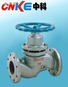 【U41S-16C鑄鋼法蘭柱塞閥】,價格,報價,種類、品牌,廠家,供應商,上海中科閥門制造 - 產(chǎn)品庫 - 阿土伯交易網(wǎng)