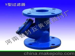 閥門的生產(chǎn)供應商,價格,閥門的生產(chǎn)批發(fā)市場 