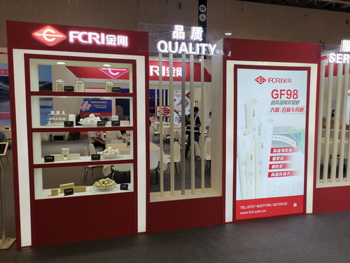 高精尖專家賦能佛山金剛集團2022新品研發，開啟窗紗智造新篇章